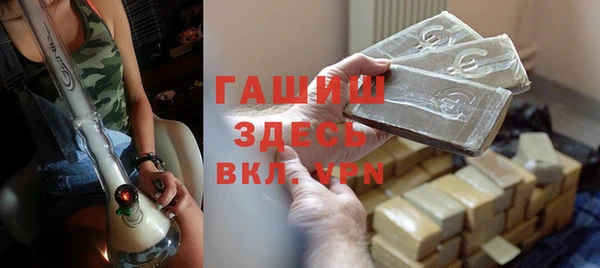 крисы Кинешма