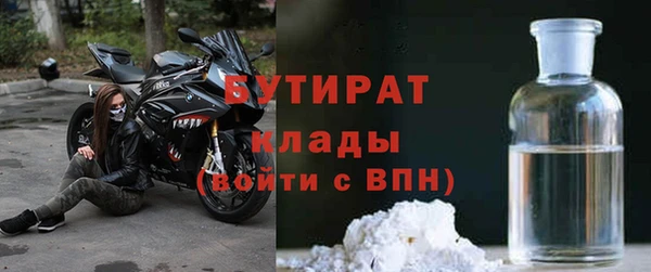 первитин Киреевск