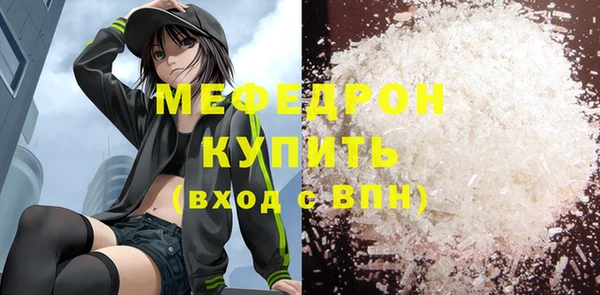 MDMA Кодинск